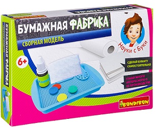Бумажная фабрика. Французские опыты Науки с Буки