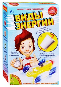 Виды энергии. Японские опыты Науки с Буки