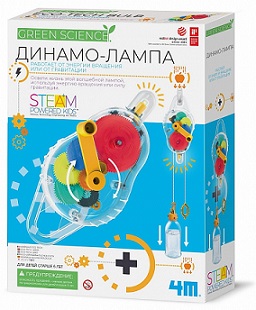 Динамо лампа. Набор