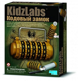 Кодовый замок. Набор