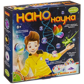 Нанонаука. Французские опыты Науки с Буки