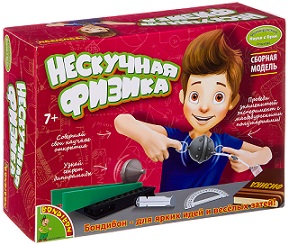 Нескучная физика. Французские опыты Науки с Буки