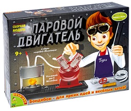 Паровой двигатель. Французские опыты Науки с Буки