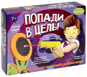 Попади в цель. Французские опыты Науки с Буки