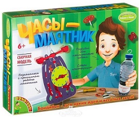 Часы маятник. Французские опыты Науки с Буки