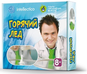 Горячий лед. Набор для опытов