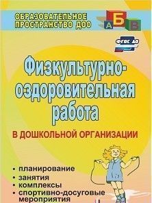 -   : , , , - 