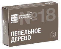 Пепельное дерево. Набор для опытов. Эксперимент в коробочке