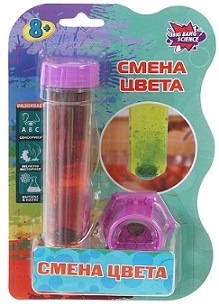 Смена цвета. Мини эксперимент. Набор