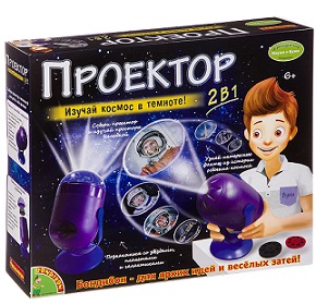 Проектор 2 в 1. Изучай космос в темноте. Французские опыты Науки с Буки