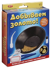 Добываем золото. Набор для опытов