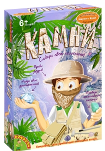 Камни. Французские опыты Науки с Буки
