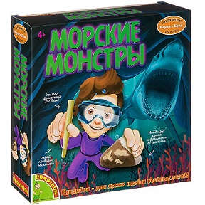 Морские монстры. Французские опыты Науки с Буки
