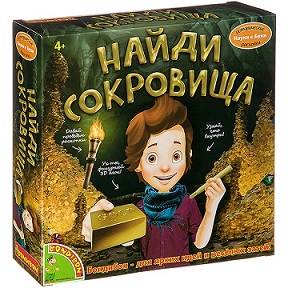 Найди сокровища. Французские опыты Науки с Буки