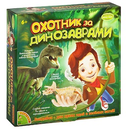 Охотники за динозаврами. Французские опыты Науки с Буки