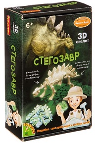 Стегозавр. Исторические раскопки Науки с Буки