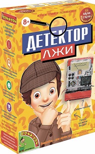 Детектор лжи. Японские опыты Науки с Буки