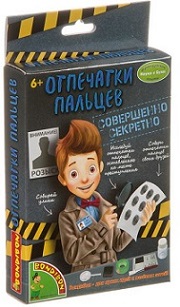 Отпечатки пальцев. Французские опыты Науки с Буки. Совершенно секретно