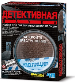 Детективная наука. Набор для снятия отпечатков