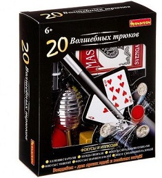 20 волшебных трюков. Фокусы