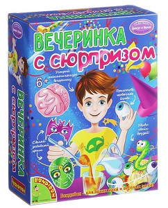 Вечеринка с сюрпризом. Французские опыты Науки с Буки