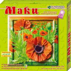Маки. Набор для картины