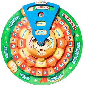 Календарь Левушка Обучающая игра