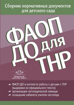            26.12.2022 . 