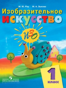  . 1 . 8 . 