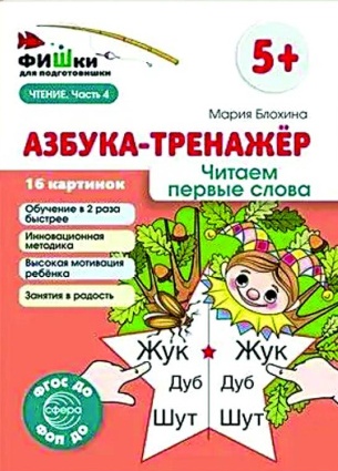 -  4.   .   . 
