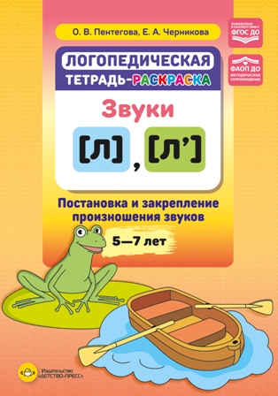  -   .      5-7 .  