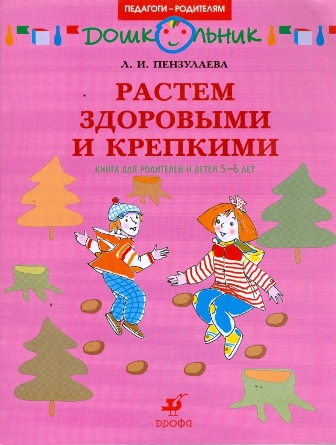    5-6 