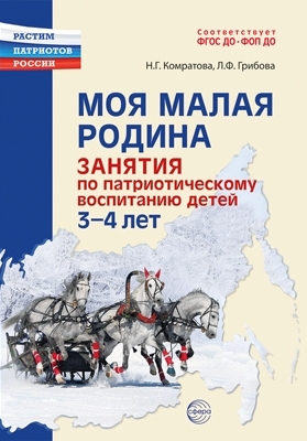  .      3-4  
