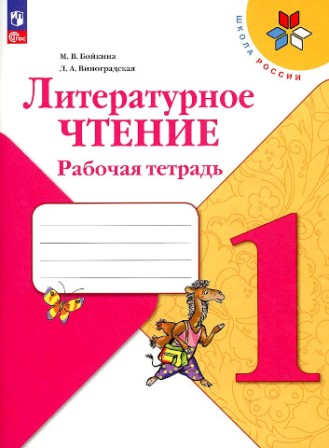   1   . 22
