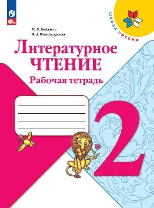   2   . 22