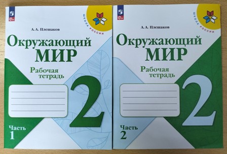   2     2- . 22