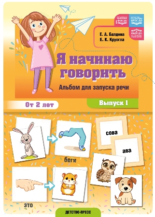 � ������� ��������. ������ ��� ������� ����. ������ 1. ���� ���.