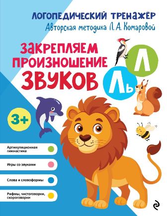 ���������� ������������ ������ � ��. �������������� ��������