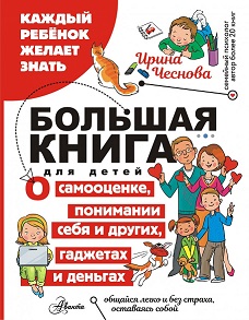 ������� ����� ��� ����� � ���������� ��������� ���� � ������ �������� � �������