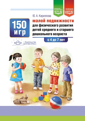 150 ��� ����� ����������� ��� ����������� �������� ����� �������� � �������� ����������� �������� (� 4 �� 7) ���