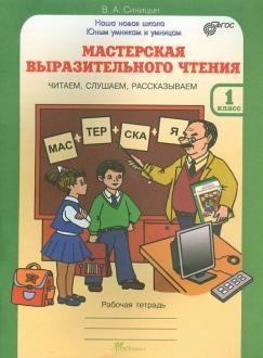 ���������� �������������� ������ 1 ��. ������� �������