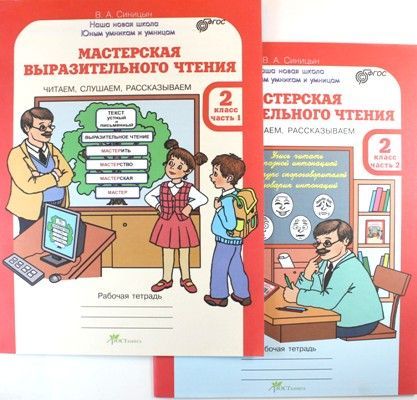 ���������� �������������� ������ 2 ��. ������� ������� � 2 ������