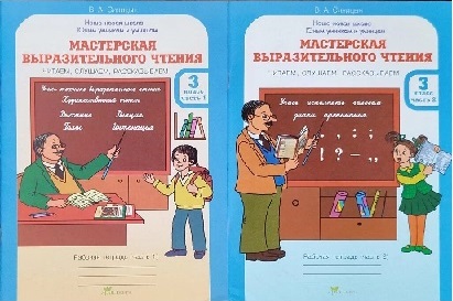 ���������� �������������� ������ 3 ��. ������� ������� � 2 ������