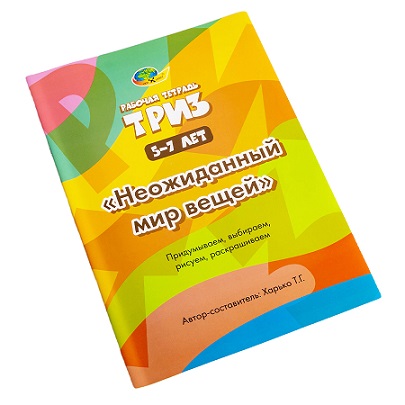 ����������� ��� �����. ������� ������� ����