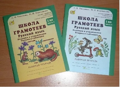 ����� ��������� ������� ���� 1 ��. ������� ������� � 2-� ������