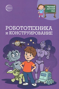 ������������� � ���������������. ������� ������� ���