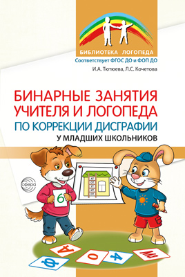 �������� ������� ������� � �������� �� ��������� ��������� � ������� ����������