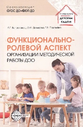 �������������-������� ������ ����������� ������������ ������ ���. ��� 