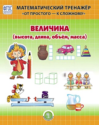 ��������. �������������� ��������. �� �������� � ��������