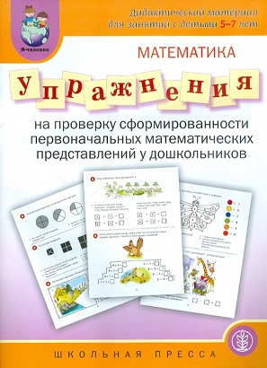 ���������� �� �������� ���������������� �������������� �������������� ������������� � �����������